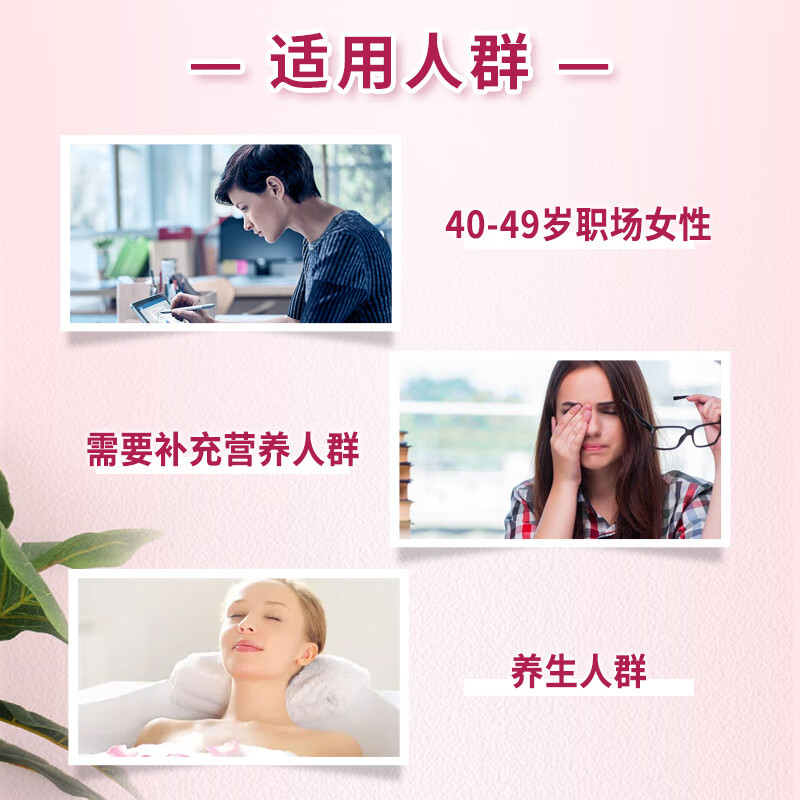 FANCL HealthScience Women's 40+ Daily Nutrition Pack 7 capsules * 30 bags * 3 multivitamins and minerals VBC menopause