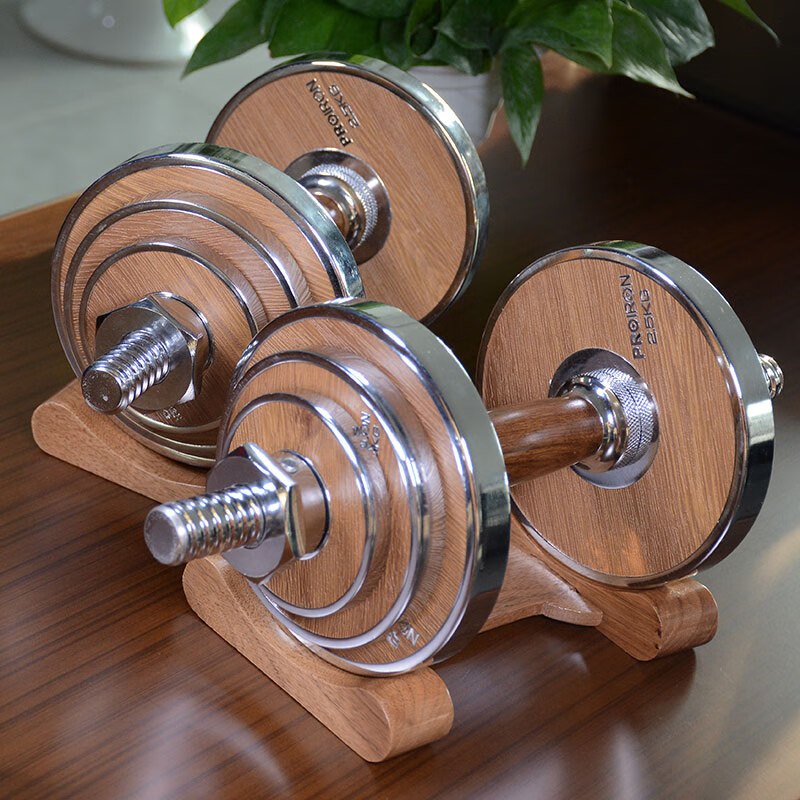 PROIRON walnut wood steel dumbbell men's 20KG men's and women's fitness dumbbell adjustable high-end gift dumbbell