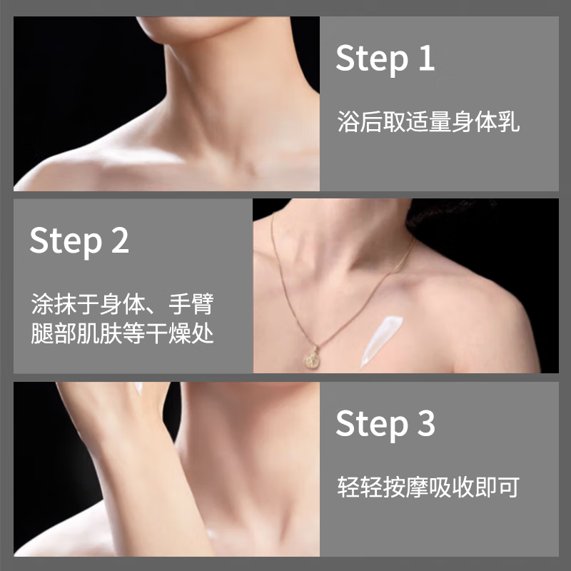 Sakose Vaseline men's fruit acid moisturizing body lotion 500ml autumn and winter hydrating moisturizing dry skin fragrance moisturizing lotion