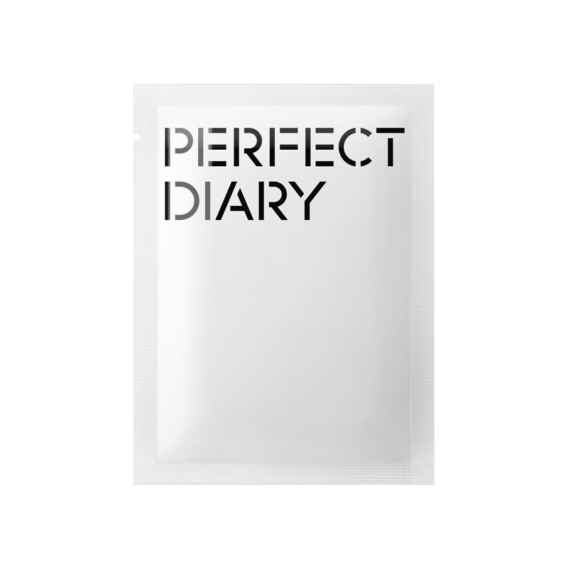 Perfect Diary Amino Acid Gentle Cleansing Makeup Remover Wipes Disposable 8ml*30 Non-Tight New Year Gift for Girls