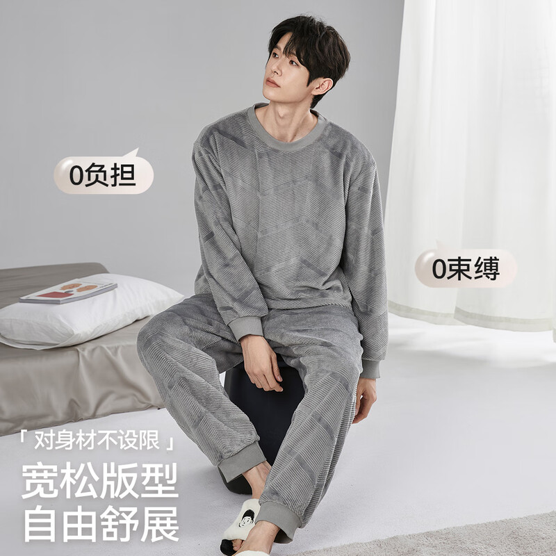 Catman flannel warm men's pajamas men's autumn and winter pajamas plus velvet thickened home clothes can be worn outside new products