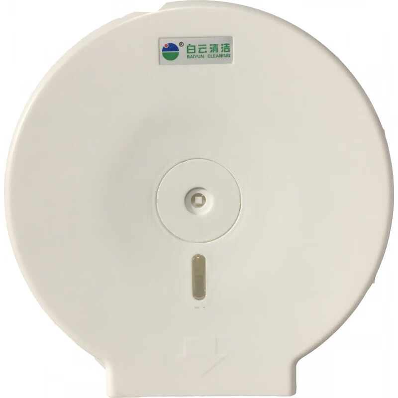 Customized for Baiyun round roll paper box, hotel bathroom waterproof tissue box, toilet large roll paper box square 10521 round large roll paper box (black matte) 1