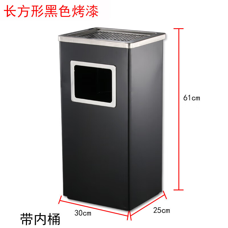 Stainless steel hotel lobby trash can cigarette butt column cigarette extinguisher bucket with ashtray outdoor smoking area elevator entrance vertical curved mouth stainless steel cigarette butt column