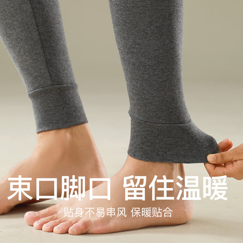 Langsha autumn trousers men's single piece pure cotton thin wool antibacterial knee pads men's cotton wool trousers warm line pants underpants dark gray 3XL