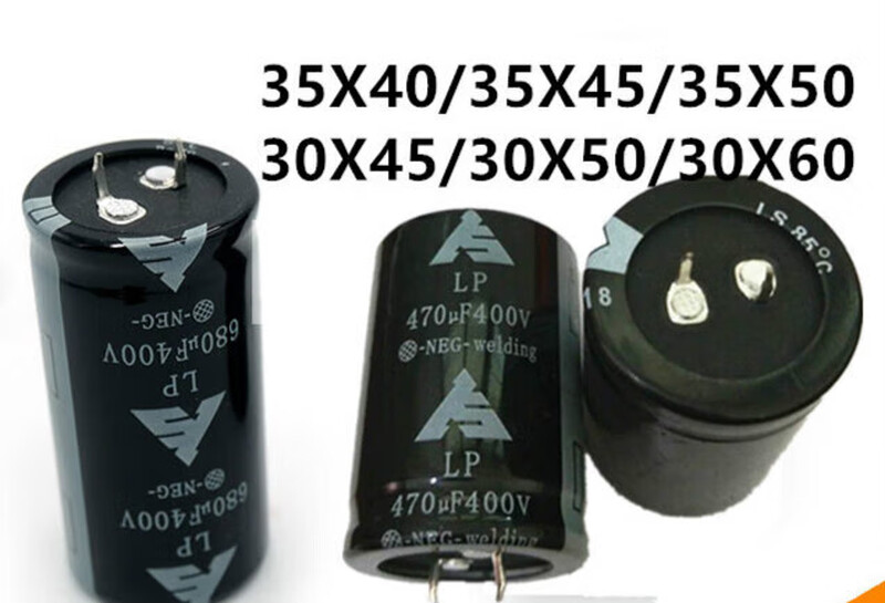 LP 400v470uf LP 680UF450V welding machine capacitor 390UF560UF820UF 30X50 400V390UF 2 feet
