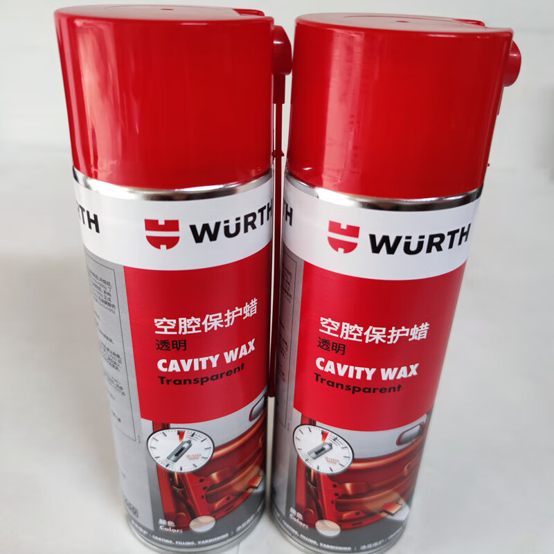 WD-40 cavity wax anti-corrosion injection ab column anti-rust self-spray paint protectant car door chassis imported cavity wax 12 pieces/400ML imported