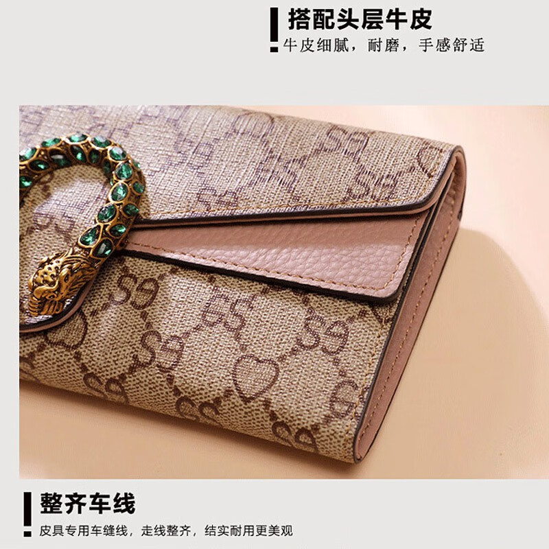 Grozd birthday gift new European and American wallet women's long women's handbag multi-functional wallet clutch pink