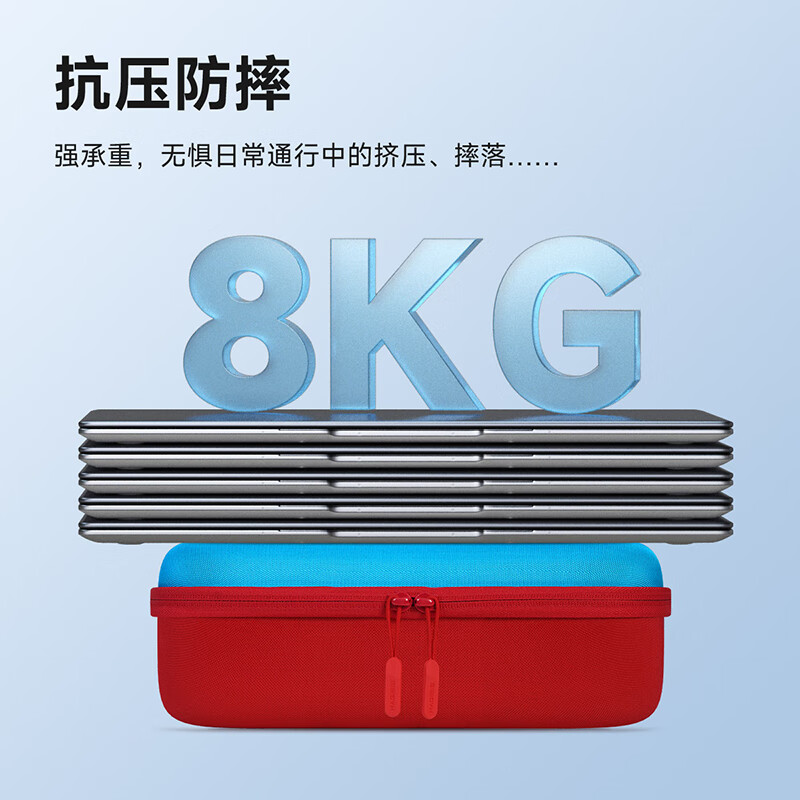 Hagibis Switch storage bag OLED portable large-capacity hard shell protective bag 600D Oxford cloth anti-fall storage bag NS game console peripheral handheld accessories