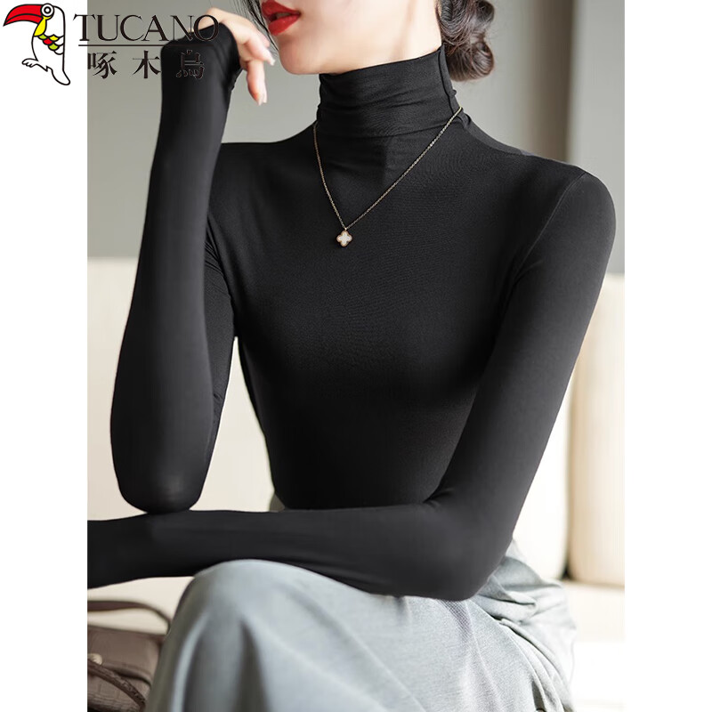 Woodpecker Modal High Collar Long Sleeve Bottoming Shirt Autumn and Winter Slim Fit Versatile Slim Top Women's T-Shirt Black XL