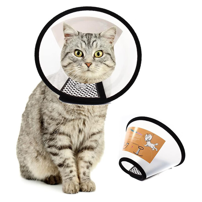 Pet Deduo Elizabethan collar for cats and dogs, pet shame collar, sterilization, anti-licking, anti-biting, anti-breakaway soft collar, deepened, No. 5, neck circumference 23-27, suitable for 6-10 pounds