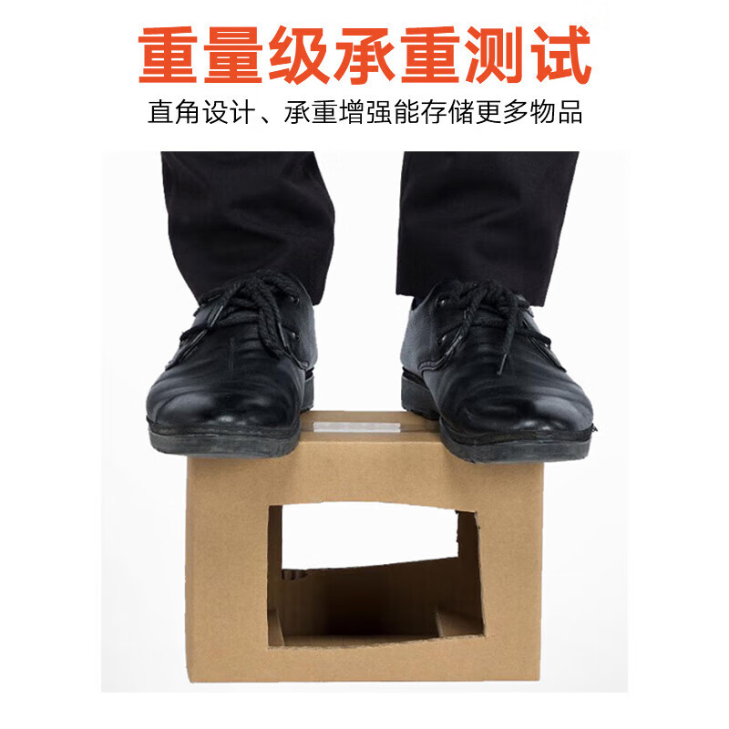 Wenstan WJL48 express carton, thickened and extra hard, logistics and postal moving packaging paper box carton, five layers, 10 pieces, No. 2, 530*230*290mm