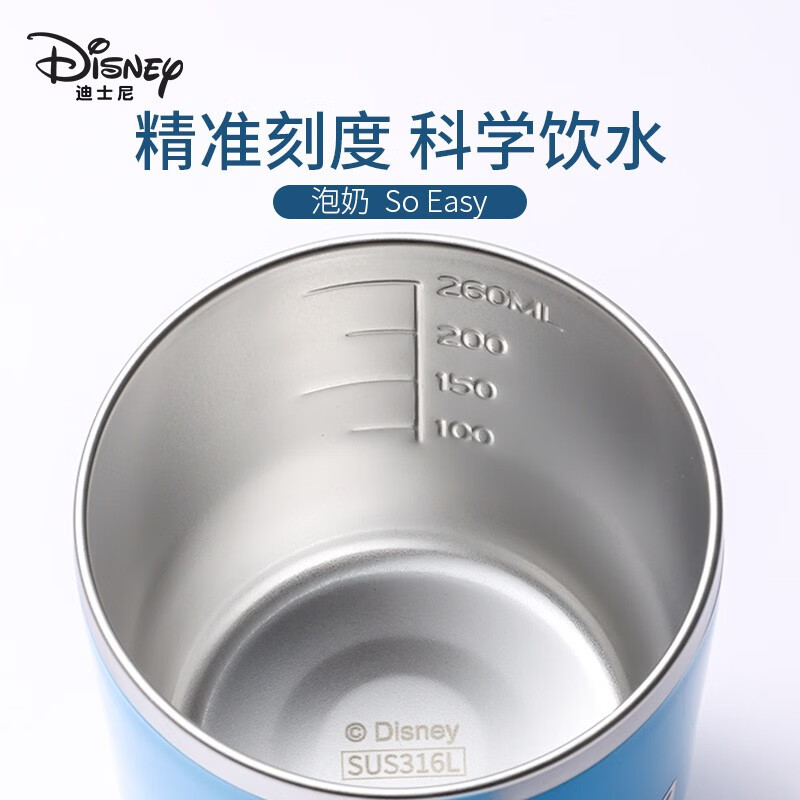 Disney Milk Cup Children's Direct Drinking Milk Cup 316 Stainless Steel Food Grade Children's Drinking Cup Steel Seal Scale 260ml Strawberry Bear