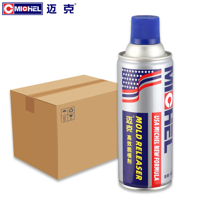Mike High Efficiency Release Agent Injection Molding Machine Mold Plastic Metal Rubber Easy to Detach and Anti-adhesion 450ml Dry Release Agent - 24 Bottles in the Box