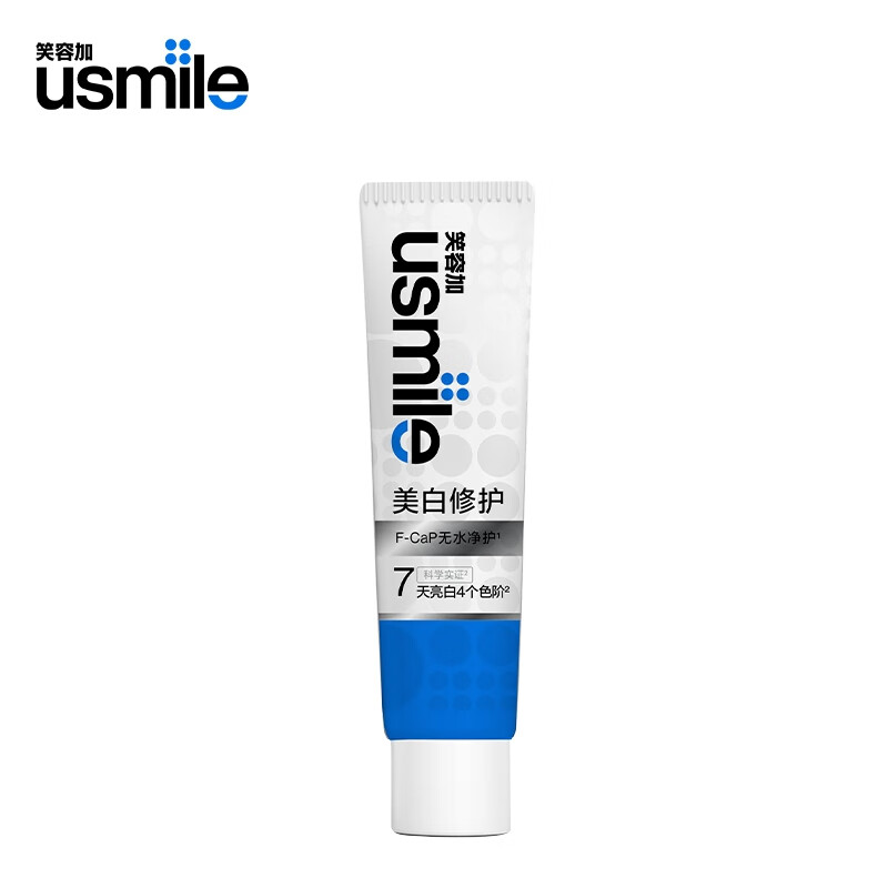 Usmile smile plus effective whitening non-destructive whitening toothpaste Asan River Lily of the Valley 30g