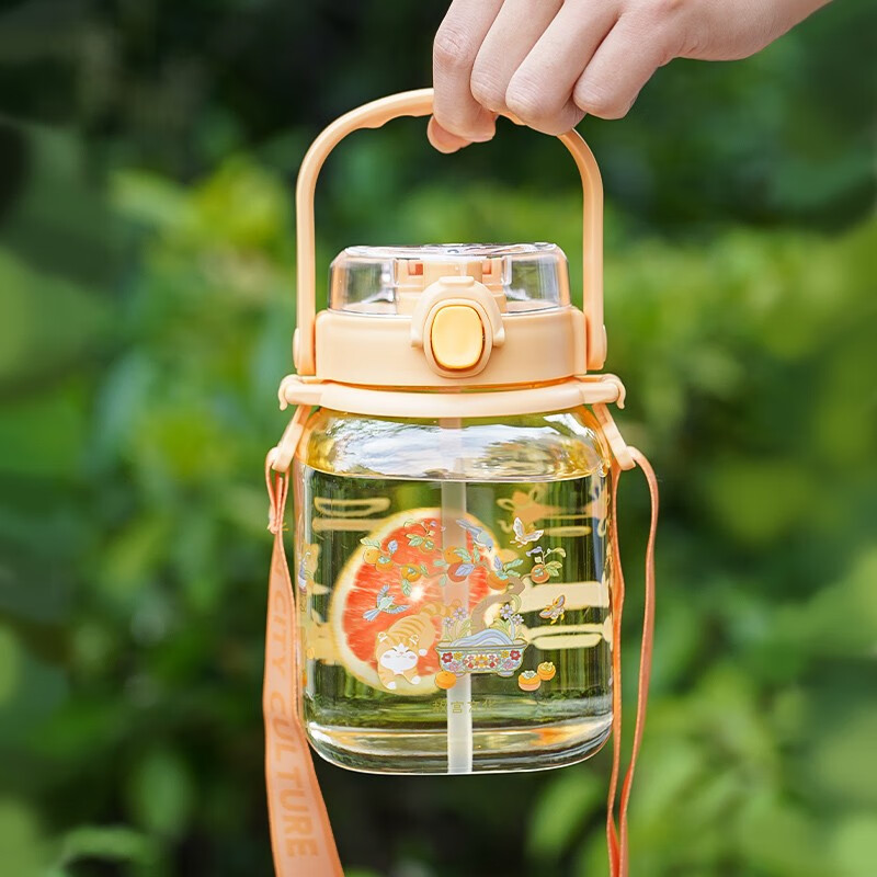 Forbidden City Culture Cute Cat Ruyi Ton Pot The Palace Museum Cultural and Creative Straw Big Belly Cup Portable Large Capacity Ton Bucket 1300ml Orange Model