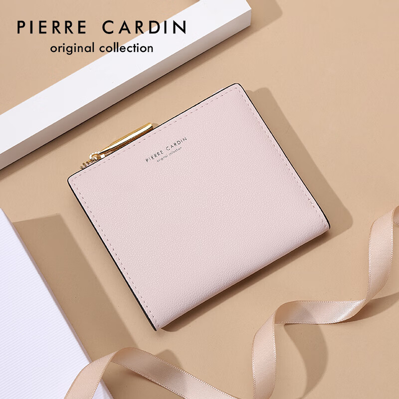 Pierre Cardin Women's Wallet Cowhide Short Wallet Women's Coin Purse Gift Box New Year's Gift for Wife