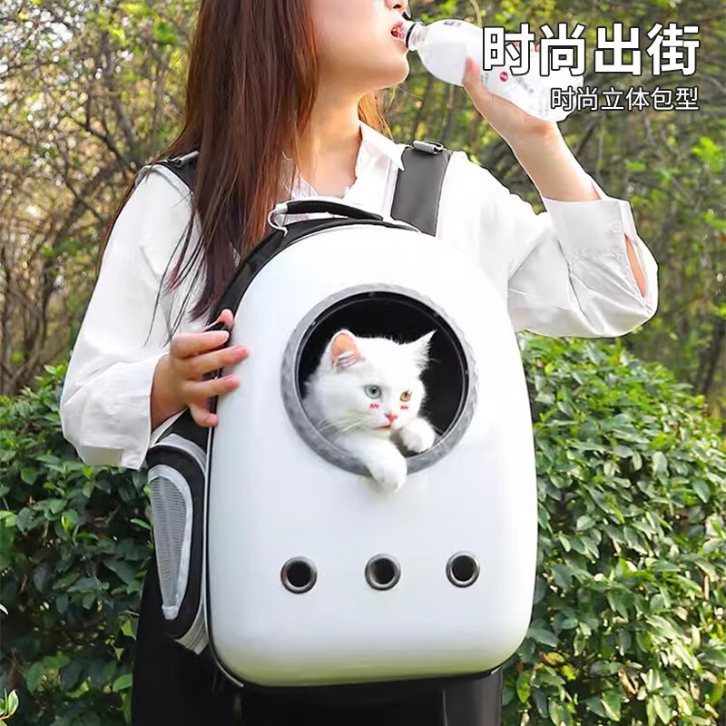 Bei Chuzhong Zhida Cat Bag Space Capsule Outdoor Portable Pet Backpack Car-mounted Large Outdoor Flight Case Suitcase Black and White No Side Door Suitable for Cats under 18 Jin
