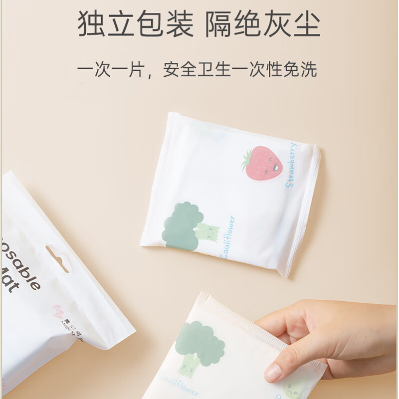 COOKSS baby disposable placemats for children and infants portable waterproof dirty tablecloths for eating out and no-wash 10 pieces