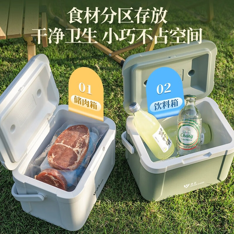 Erxu Insulated Box Refrigerator Outdoor Commercial Ice Cream Ice Cream Cooler Car Portable Fresh Box Ice Bucket 5L Khaki EPS Keeps Cold About 24H Free Ice Bag*5