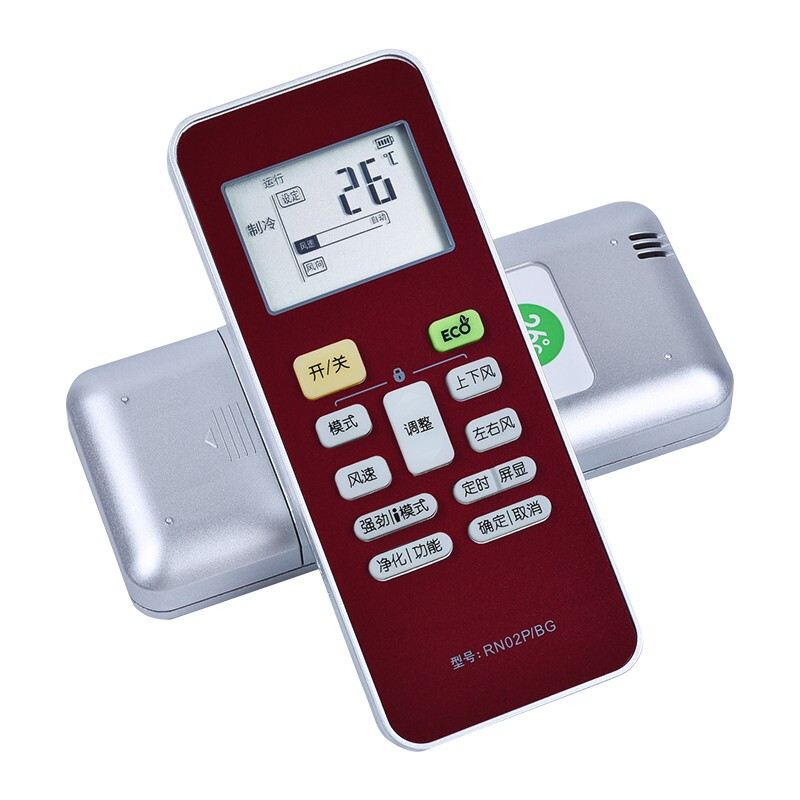 OMETTER is suitable for Midea inverter air conditioning cabinet hanging duct ceiling ceiling multi-online remote control board universal RN02P\/BG with ECO button function