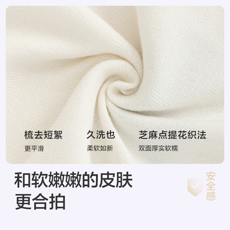 Balabala children's clothing children's vest boys baby pure cotton sweater autumn new knitted vest with cute top white tone 00411 90