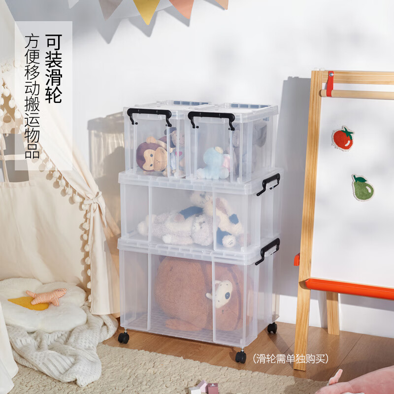 TENMA Tianma Down Jacket Storage Box Extra Large Laux Organizing Box 660L Thickened Right Angle Clothes Bedding Storage Box 1 Pack Transparent White 44*66*32cm