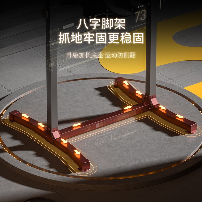 Schneider horizontal bar indoor pull-up device household single and parallel bar floor-standing children's stretching hanging bar family fitness equipment thickened and reinforced / easy to adjust sand gold gray + booster belt