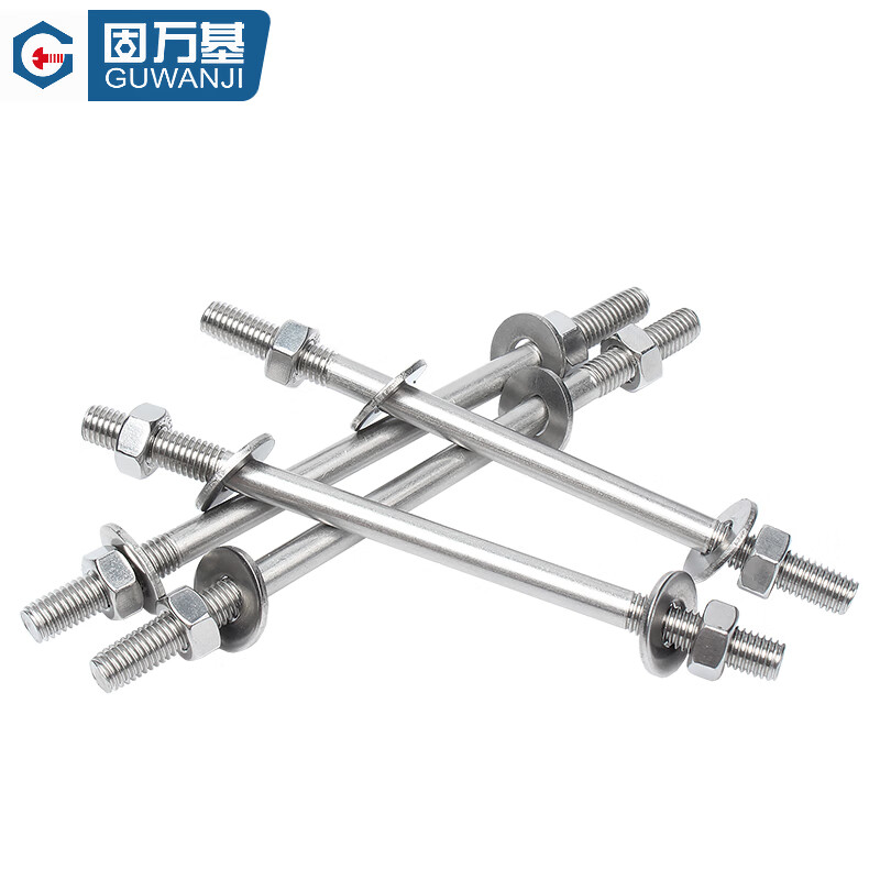 Guwanji 304 stainless steel wall screw nut set extended stud bolt through screw nut nut screw collection M6x250 2 sets