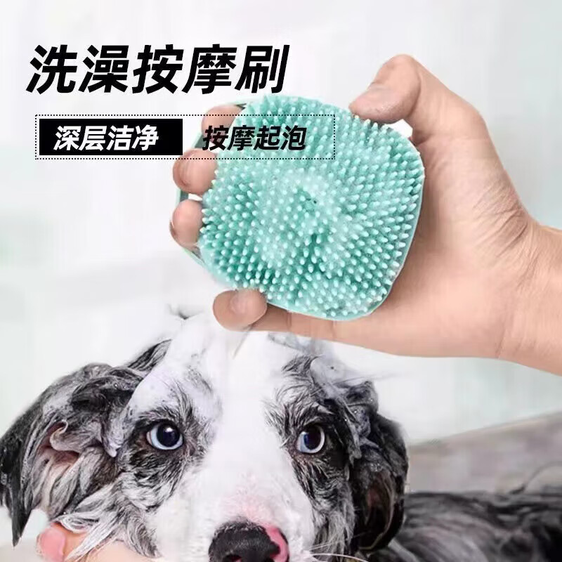 Kitten, meow, cat comb, knot removal, nail clippers, fine-toothed dog bath brush, pet grooming comb, pet 5-piece set, 5-piece dog cleaning set