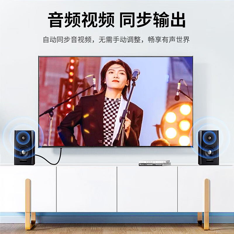 Biaz HDMI cable version 2.0 engineering grade 10 meters 4K digital high-definition cable 3D video cable laptop set-top box connection TV monitor projector data cable