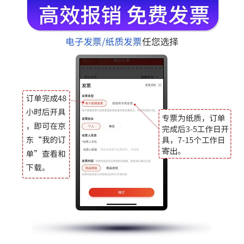 Yizhixuan wrapping film 50cm*350m film net weight 2.9kg *4 rolls moving protective film packaging film stretch film waterproof industrial film full meter full weight