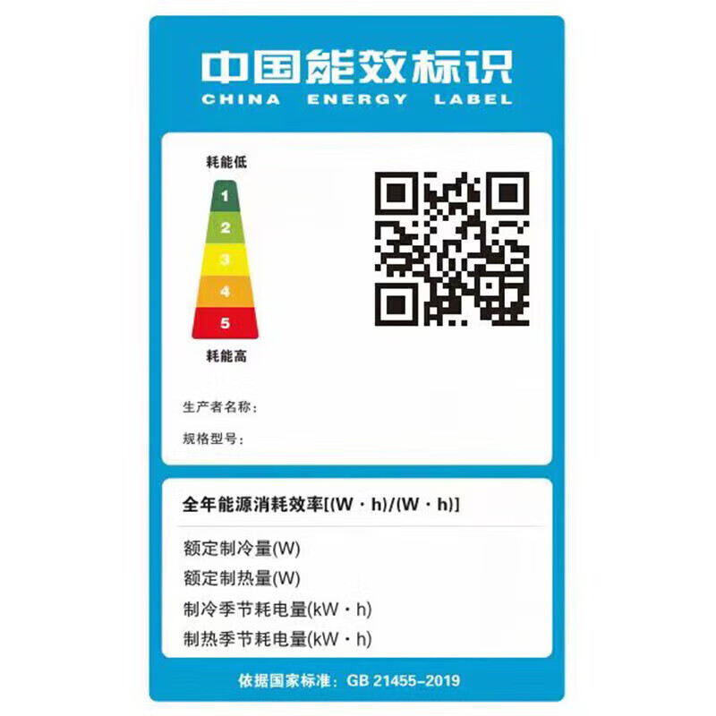 Midea Freezer BD/BC-253KEM Home Commercial Large Capacity Deep Freezing Freezer Double Door Horizontal Seafood Cargo Machine BD/BC-253KEM