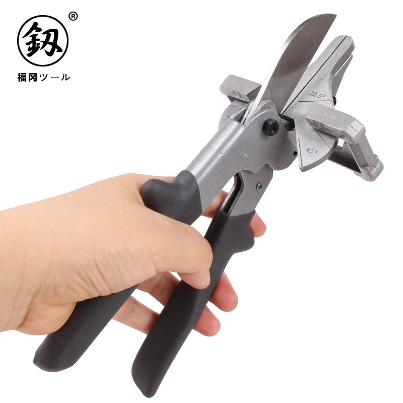 鰰Fukuoka Tools Angle Scissors Adjustable Cutting Groove Plastic Buckle Woodworking Scissors Angle Scissors FO-4004
