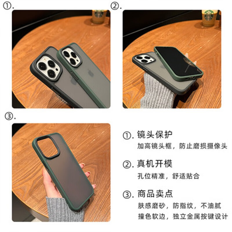 Yuning skin-feel matte black translucent suitable for 17promax protective case new Apple 14promax mobile phone case high-end all-inclusive anti-fall and anti-fingerprint black high-end texture, matte translucent iphone14 promax