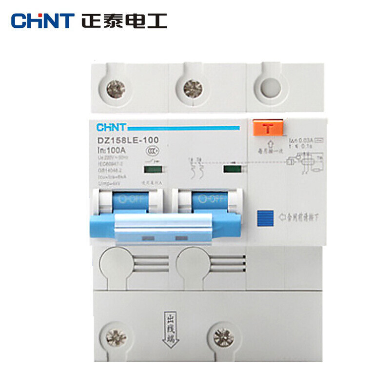 Chint (CHNT) air switch circuit breaker air leakage circuit breaker DZ158LE2P/100A main gate short circuit leakage protector leakage protection switch