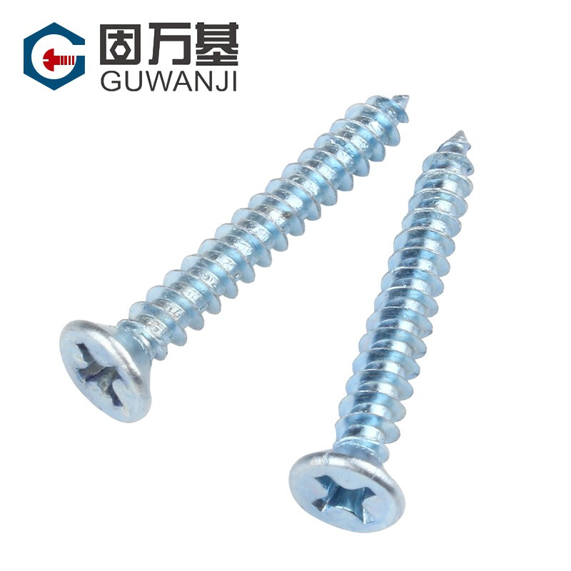 Guwanji blue zinc hardened cross countersunk head self-tapping screws cross flat head self-tapping screws KA micro electronic computer small screws M3x8 500 pieces
