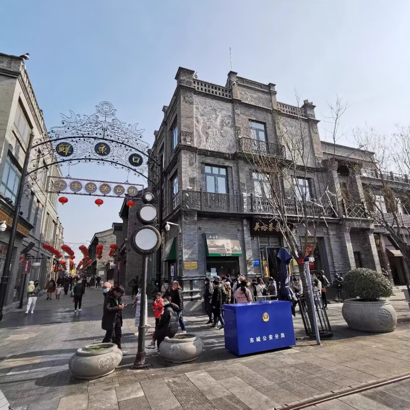 Wu Yutai Ye Highly Broken High Foam Tea Core Large Bowl of Tea Beijing Zhang Yiyuan Highly Broken Jasmine 250g Bag (23 Years 12