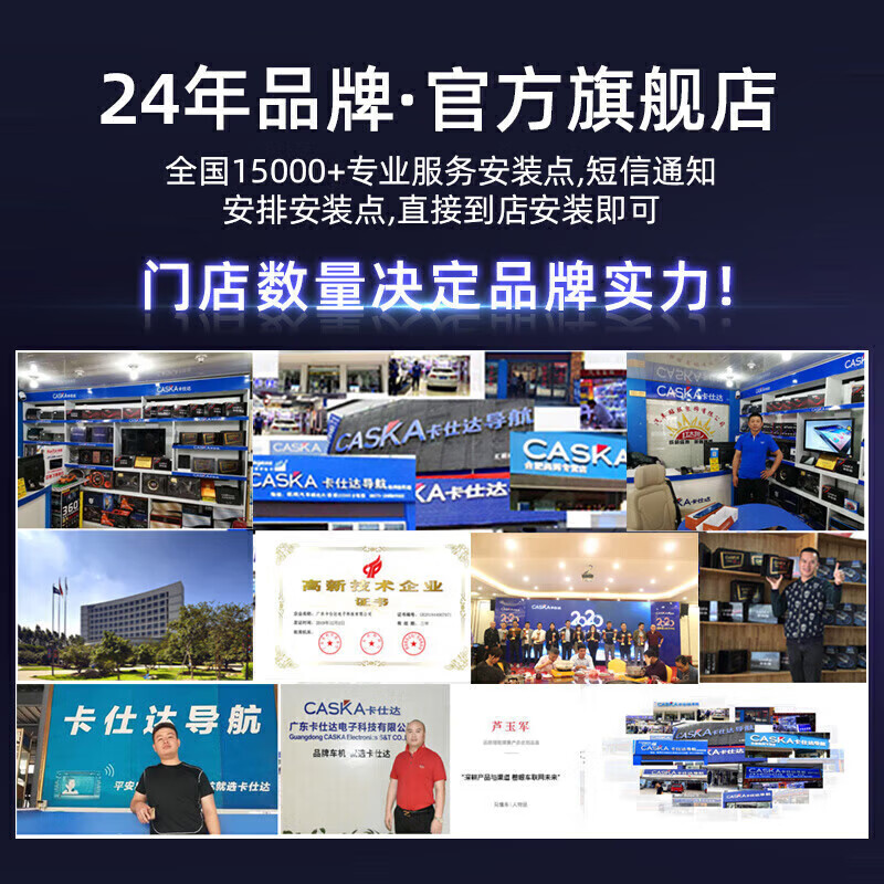 CASKA Lexus ES200/350/240/RX300/270 central control large-screen navigation 360 panoramic image all-in-one machine 6 12.3 inches eight-core 4+128G official standard (with carplay+ compatible with the original car system)