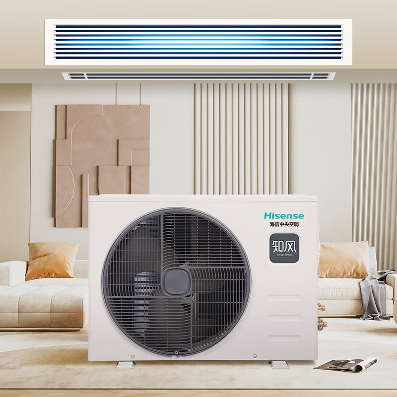 Hisense Zhifeng series PRO version duct machine household central air conditioner one-to-one, first-level energy efficiency variable frequency energy-saving heating and cooling bedroom living room and dining room 1.5 HP first-level energy efficiency 35|one-to-one|16-23 1-level frequency conversion