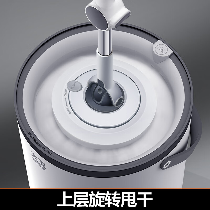 David spin mop 35cm telescopic pole 99-127cm 2 thickened mops N11 single barrel wash and remove in one does not occupy space