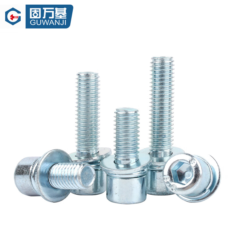 GUWANJI grade 8.8 hexagonal three-combination screws, galvanized high-strength bolts, flat washer screws, national standard fasteners M8x20 20 pieces