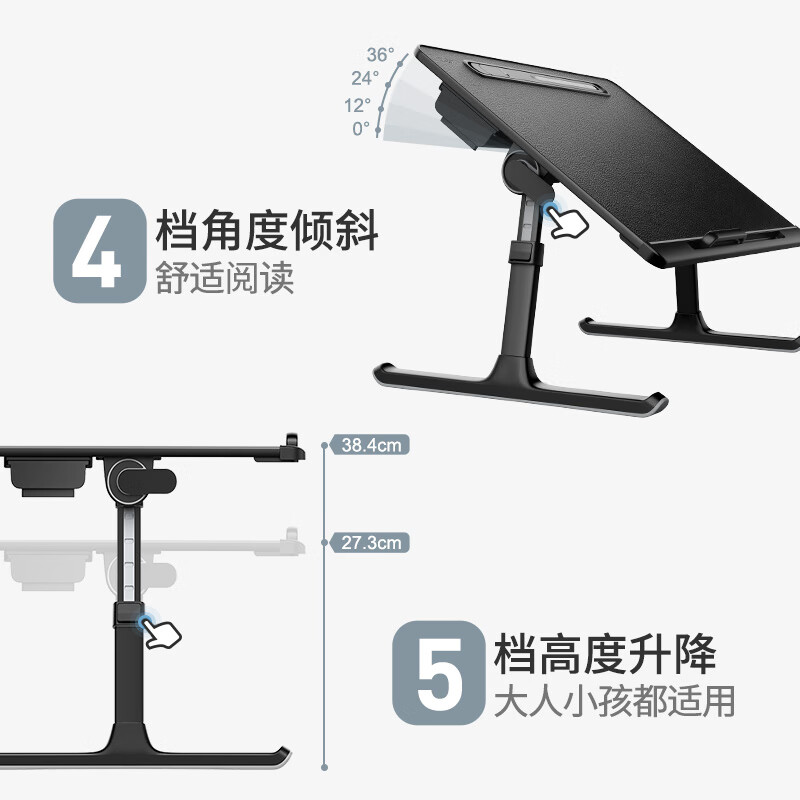 Sai Whale K8 Bed Computer Desk Study Table Increased Lift Folding Table Lazy Home Mobile Writing Table with Lights