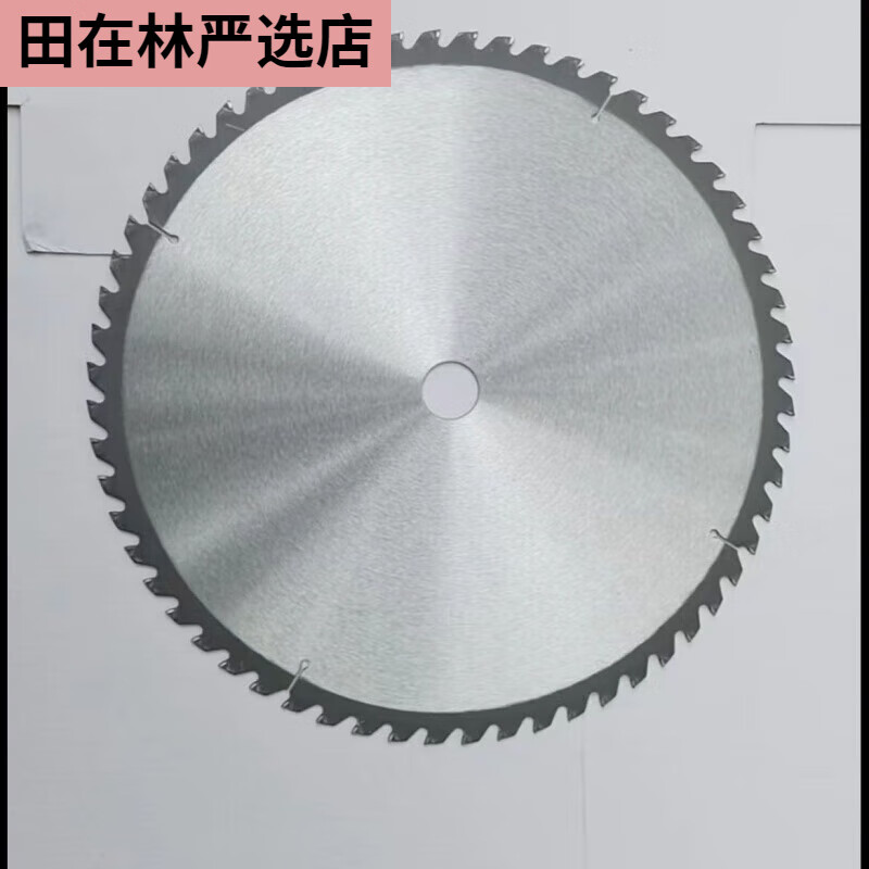 Midele 300350400 alloy saw blade woodworking saw blade wood woodworking disc saw two-phase three-phase cutting machine 35080 teeth 25 points 4 holes