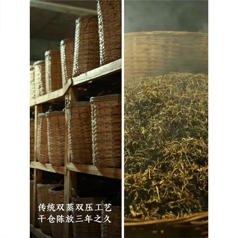 Little Senior Sister Reviews Tea Guiqing 2019 Special Brick Liubao Tea Authentic Guangxi Wuzhou Specialty Dark Tea 500g 56g (3.5g x 16 bags)