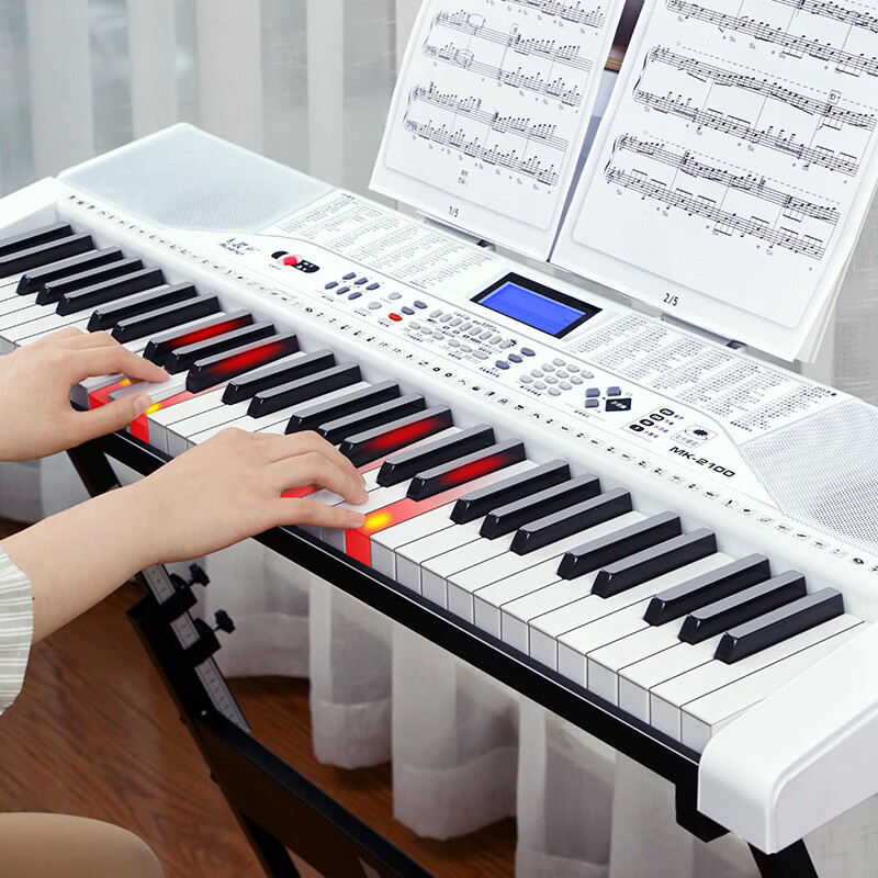 Meirkergr MK-2100 White Smart Edition + Piano Stand Intelligent Lighting 61 Keys Piano Key Multi-Function Electronic Keyboard Connected Microphone Headset U Disk Mobile Phone Pad with Piano Stand