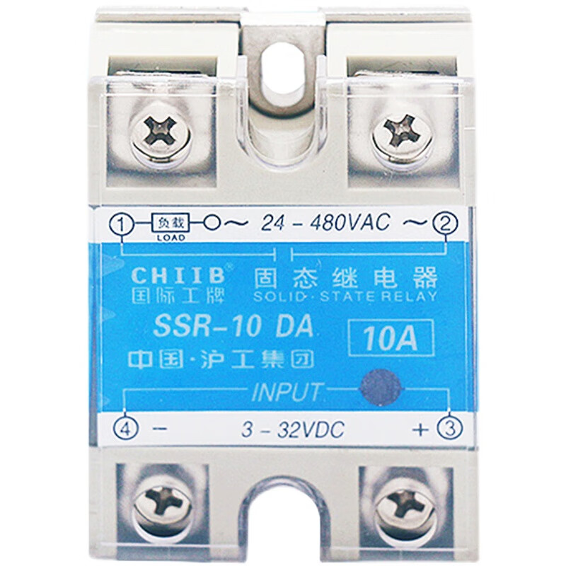 Single-phase solid state relay small 40A60A100 DC controlled AC SSR-25DA 12V24V220V SSR-60DA 60A