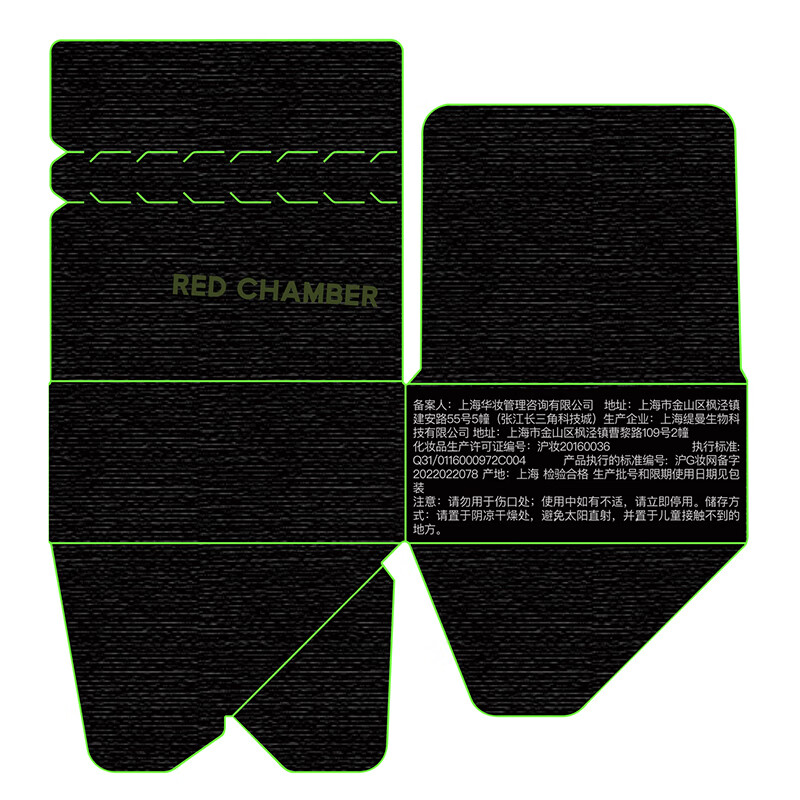 Zhuzhan 38 gifts Zhuzhan rc multi-purpose cream #乐kui single color blush contouring blush cream birthday gift for girls