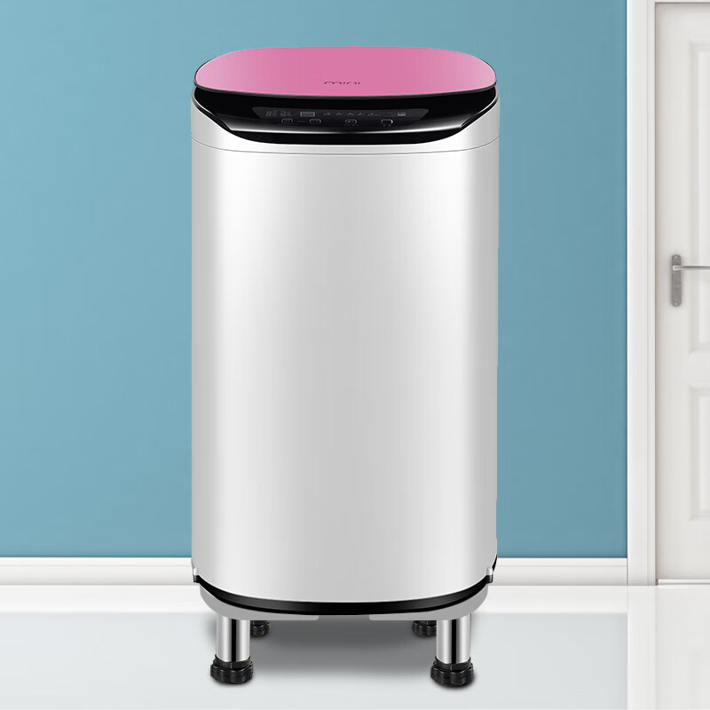 Zhijie Little Yellow Duck Mini Washing Machine Base Bracket Heightened Shock Absorption Anti-slip Bathroom Stainless Steel Floor-standing Plastic White Removable 4-Pair Wheels with Brakes Height 8.5 cm 1 Layer