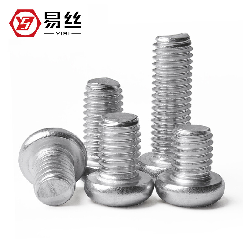 Yisi 304 round head cross screw stainless steel pan head machine screw bolt M1-M2M3M4M5M6M8M10 M2.5*12 (200 pieces)