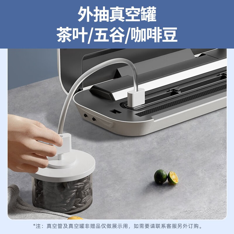 Baihaojia Vacuum Sealing Machine Fully Automatic Vacuum Packaging Machine Household Commercial Deli Food Preservation Machine Food Dry Goods Plastic Sealing Machine Wet and Dry Vacuum Machine Sealing Compression Packing Machine Touch Control Dual Motor 32CM Extended and Widened Sealing Machine